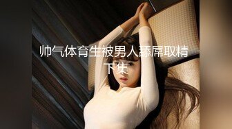 【清欢Abby】什么才叫美，这才是真正的美~美~美~美~美，清秀的小家碧玉女神 (5)