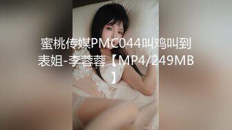 【新片速遞】麻豆传媒 MPG003 被堂弟操到高潮 韩棠【水印】