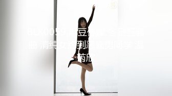 颜值福利姬嫩妹【软萌萝莉小仙】第五弹18套-拔肛塞特寫