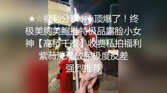 RAS-0365 女友淫母帮泄欲❤️饥渴寻欢遭拒-李娜娜