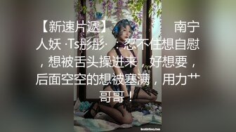 颜值不错的小少妇露脸深夜陪狼友发骚，性感好身材大奶肥逼淫声荡语互动，揉奶自慰骚穴呻吟，火辣诱惑舞蹈1