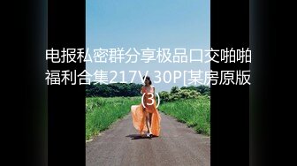 【新速片遞】  神秘侠客 窥探 ·城中村爱情· ♈ 好家伙，150块抽插几下你就射了，小姐赚钱真容易！