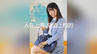 大三制服女神『晚晚』约啪单男啪啪被操 找陌生人前怼后操玩3P 高清私拍41P