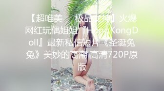 蜜桃传媒精品新作PMC043《欲望少女勾引外卖小哥》逼痒难耐操到高潮内射 高清720P原版首发