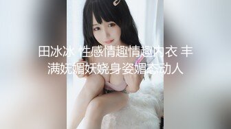 后入黑丝高跟女