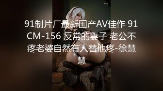   性爱泄密核能重磅泡妞约操达人胡子哥最新约操97年娇羞女神 闭眼做爱很享受 无套爆插爆