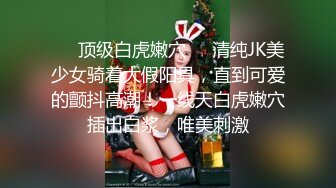 【AI换脸视频】迪丽热巴 女领导视察工地被老头下药强暴