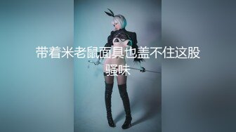 淫妻呻吟