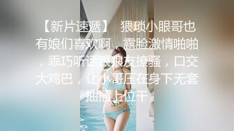 探花界约炮大咖【柒夜寻花】首度联合平台漂亮美乳女主播『九儿』直播啪啪 这回可以光明正大的操了