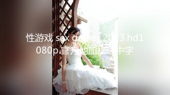 ❤️甜美御姐女神❤️清纯性感〖小桃〗被操成母狗，极品身材随意玩弄，高颜值完美身材 男人的梦中情人1