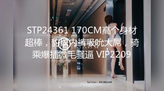 2020最新推特红人极品身材G奶美少女嫩妹洛子惜kiss福利视频多种道具自慰户外露出黄瓜捅太狠了淫水流了一地2