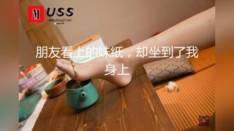 jk黑丝美女coser疯狂足交榨精-高潮-自拍-嫩妹-体育