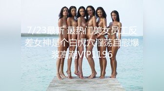 一代炮神猛男战将『中国炮兵』08.13约炮刚下海的东南亚小美女打炮啪啪 干你没商量 连续抽插痛苦呻吟 高清源码录制