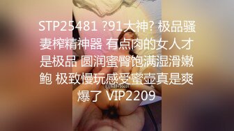 眼镜大奶妹 你那么久是不是吃药了 对吃药了 身材丰满看着清纯像个学生妹 哥们药力太猛