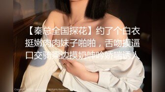 商场女厕全景偷拍几个大长腿美女嘘嘘各种大美鲍轮流呈现