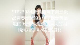 果冻传媒91MS-008之36D巨乳淫女的肉体情欲掐脖后入颜射吞精