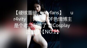 FSOG-035.丝丝女神.性感黑丝全套大保健.扣扣传媒x91Fans