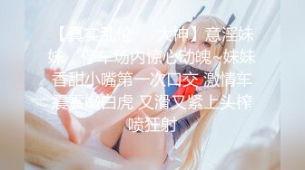 顶级牛仔外套小姐姐，护士情趣装全套，开档内裤站立后入撞击