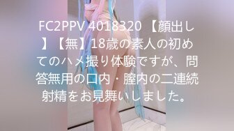 人妻斬り C0930 ki240511 ゴールドパック 20歳