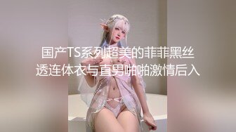 国产麻豆AV MKY MKYNS003 亲身上门护理湿 夏晴子