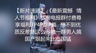 【AI换脸视频】迪丽热巴 着衣黑丝性爱上