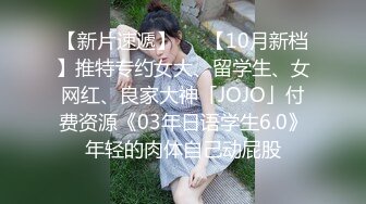 ⚫️⚫️九头身顶级反差女神！推特二次元COSER极品御姐【白鲸】福利私拍，硅胶娃娃般的粉嫩玉体诱惑十足