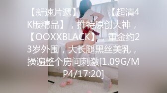 【新片速遞】 【AI明星换脸】AI-❤️范冰冰❤️老师的私教补习❤️完美换脸，极品中的极品，值得收藏！[1.4G/MP4/00:20:10]