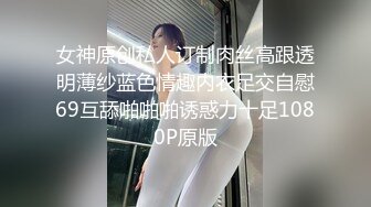 游乐场女厕全景偷拍多位美女的极品小嫩鲍 (5)