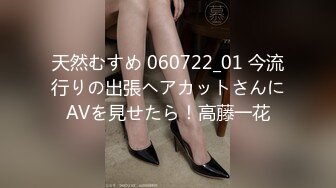 寻花偷拍系列-男主3500约操身材苗窕的洋装美女…