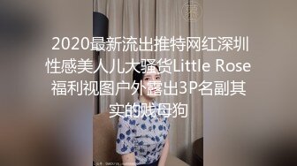 巨乳女教官孟若羽来检查军中男子是否精力旺盛__还有饥渴的军人掰小穴舔白汁