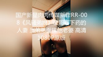 捉姦現場 幾個女人糾打爆乳漂亮小三國語+方言對白