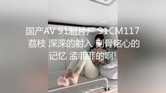 ⚫️啊~射我屁眼里，对话淫荡，反差露脸邻家乖乖女眼镜妹【小芸】高价定制最终版，居家各种淫荡自拍，没了纯只剩下欲 (14)