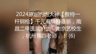 成都直播偷拍约啪长相清纯甜美短发美眉三人行两洞齐插