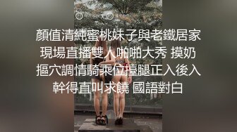 青岛理发店老板娘、巨鼎美乳，寂寞求人爱，大叔上门献精，无套艹小骚穴 体外喷射！