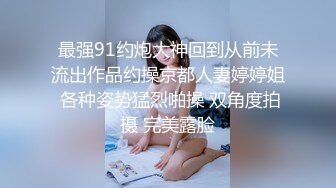  清纯校花 极品清纯校花汉服 唯美清纯小仙女 坚挺白嫩美乳 超级粉嫩小蝴蝶无套爆肏虚脱