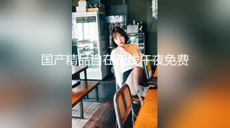 极品金发御姐【蜜桃CC】开档肉丝无毛粉穴，抓着屌深喉