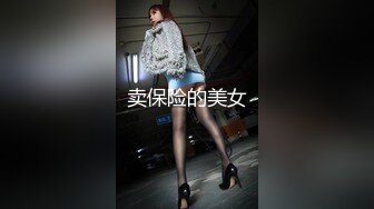 【新片速遞】 调教淫荡骚女友，全程露脸白丝情趣扒光了吃那玩逼，深喉大鸡巴从沙发上玩到床上多体位蹂躏爆草，掰开骚穴