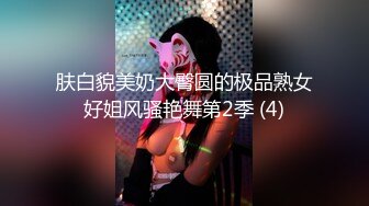 看着老婆被肌肉男干喷了