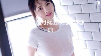 杨颖女生宿舍大战老外