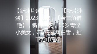 原创小母狗被捅出白浆，这个肉穴打多少分