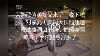 【林安安】办公室制服白领~真空丝袜上班跳蛋【11V】 (1)