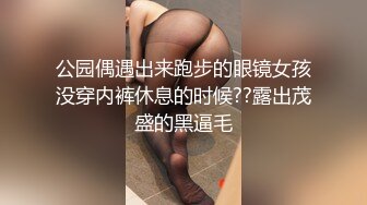 看着壮单男操老婆