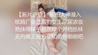 大像传媒之直搗女粉家給錢就做-娜娜