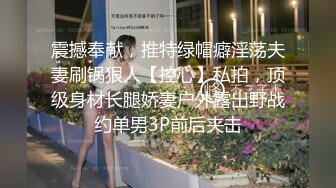  两位美女被壮哥操了3次,扛不住了“你射给她吧,你太厉害了,我俩不行了