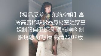 路边公厕全景偷拍身材丰满的美少妇肥美的鲍鱼保养的还挺嫩