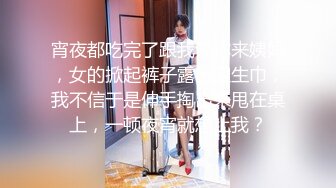  美女与野兽，激情4P黑白配，极品妞惨遭黑鬼蹂躏，听狼友指挥大鸡巴尽根没入