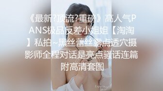 七彩主播 牡丹花 ：极品紫发女神，大尺寸度来了，粉嫩的很啊，超多露逼高清镜头，切勿错过！！