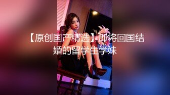 操白丝美女 在沙发上被小哥哥像小母狗一样 撅着屁屁无套输出 还被内射了 射了好多好多 说没控制住 鬼才信