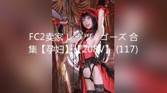 【新片速遞】  ✨【Stripchat】极品白虎润穴蜜桃美乳女神「unababy」深喉假鸡巴小穴湿润一不小心滑进AV棒【自压水印】