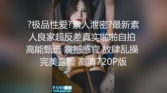  熟女人妻 在家撅着大屁屁被大肉棒无套输出 无毛鲍鱼肥美